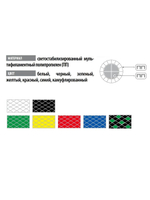Шнур плетеный Петроканат STANDARD-CORD (СТАНДАРТ) 1,8 мм (500 м) желтый, евробобина ПП