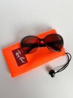 Солнцезащитные очки Ray-Ban