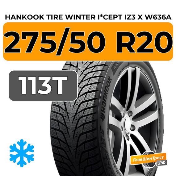 Hankook Tire Winter i*cept iZ3 X W636A 275/50 R20 113T XL