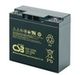 Аккумулятор  CSB EVX12200 ( 12V 20Ah / 12В 20Ач ) - фото 1