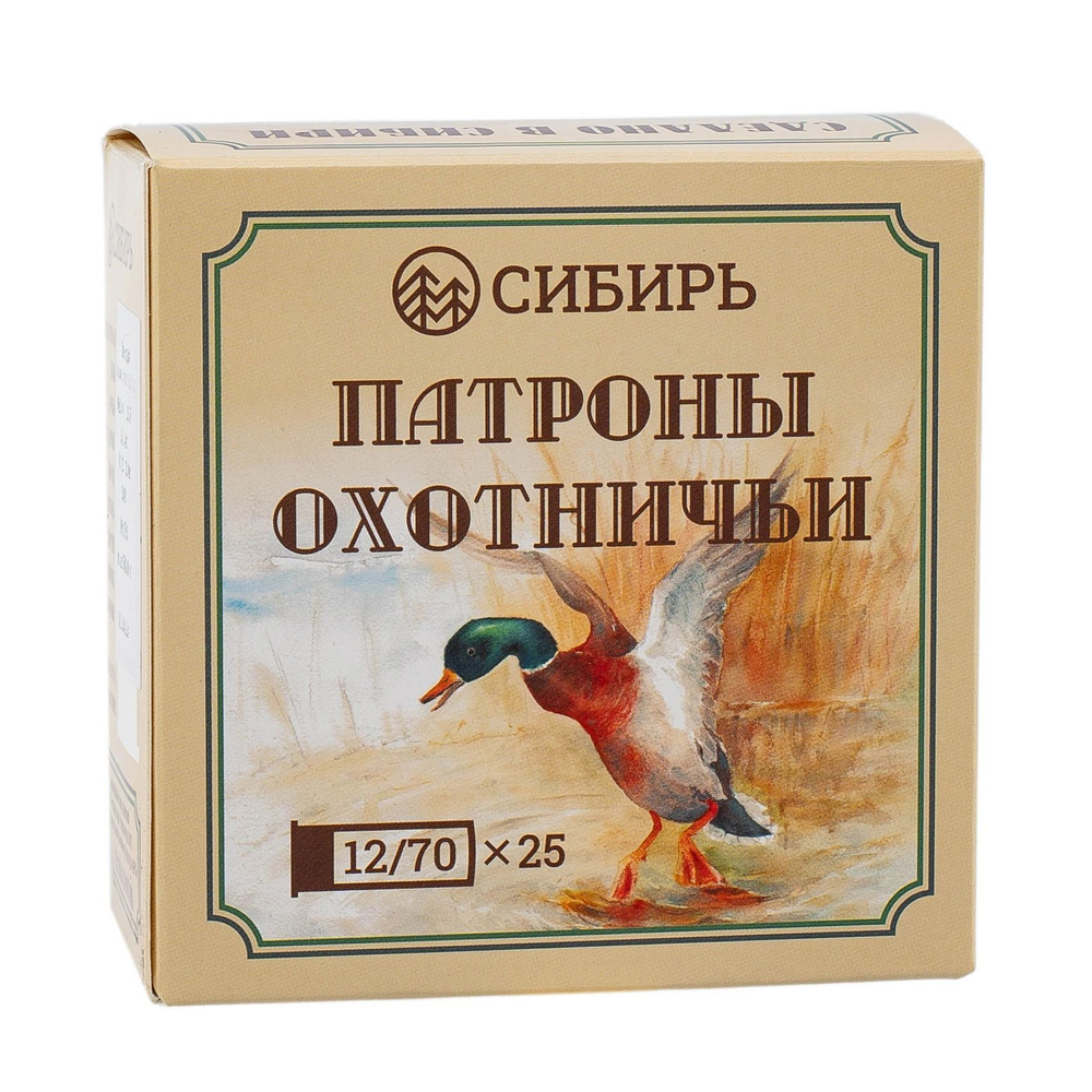 Патрон 12/70 №3 п/к 32гр Premium Сибирь (г.НОВОСИБИРСК)