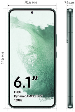 Смартфон Samsung Galaxy S22 8/256 ГБ, зеленый