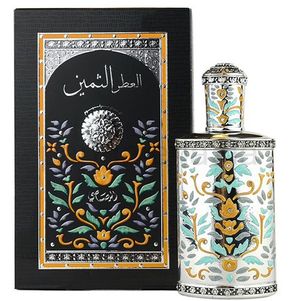 Rasasi Al Attar Al Thameen