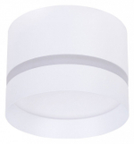Накладной светильник Arte Lamp Imai A2265PL-1WH