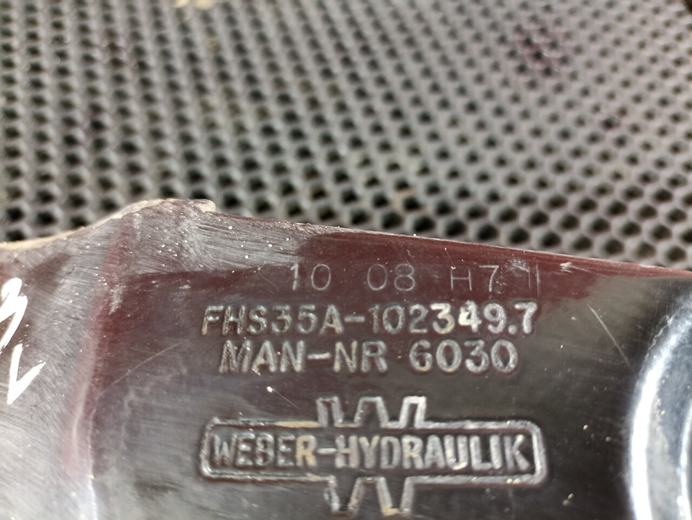 Замок кабины