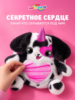 Мягкая игрушка Rainbocorns Puppycorn серия 5, розовый