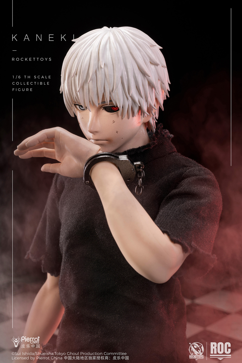 Канеки Кен - Пробуждение / Kaneki Ken - Awakening
