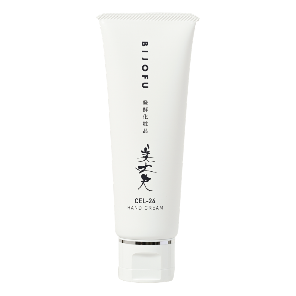 AMENITY Регенерирующий крем для рук с биоферментами Bijofu Hand Cream 50 мл