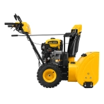 Снегоуборщик бензиновый с электрическим стартером DENZEL SBL 711D PRO (97655)