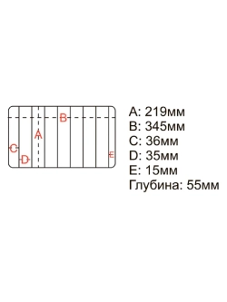 Коробочка для воблеров H-489-A 355x231x60мм