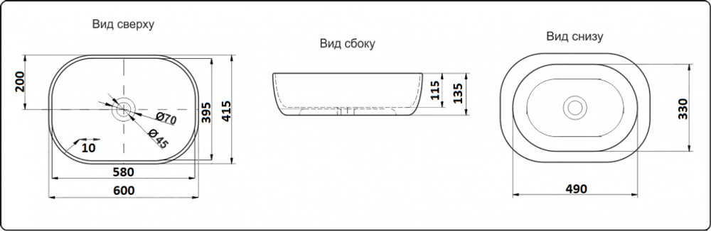 Умывальник CeramaLux 9026B