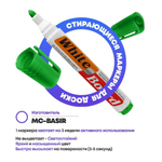 Маркеры для белой магнитной доски, 4 шт, MC-Basir, набор стираемых фломастеров для магнитно-маркерных и школьных досок, 18 мм