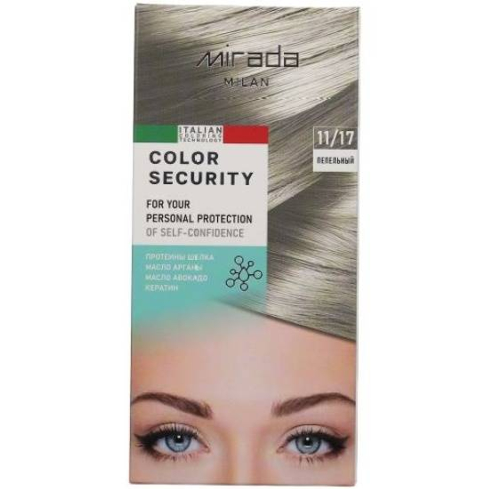 MIRADA Color Security краска д/волос 11,17 Пепельный *24