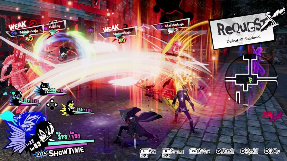 Persona 5 Strikers PS4 | PS5