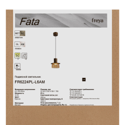 Подвесной светильник Freya FR6224PL-L6AM