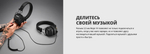 Беспроводные наушники накладные Marshall Major IV Bluetooth коричневые