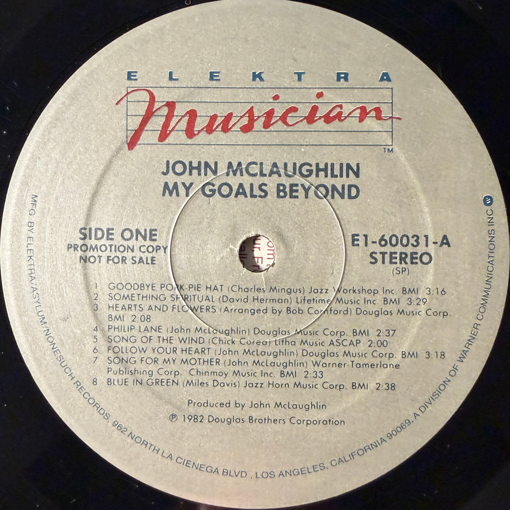 John McLaughlin ‎– My Goals Beyond (Канада 1982г.) Т