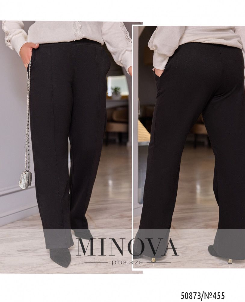 Брюки 455-черный Minova Брюки 455-черный Minova