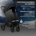 Прогулочная коляска SBL Elegante S Black