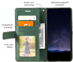 Дизайнерский чехол-книжка из кожи для SAMSUNG GALAXY S23 FE с отделом для наличных, 3 слотами для карт и подставкой