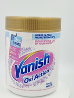 VANISH Oxi Action Пятновыводитель для белого и цветного белья 470 г (Дания)