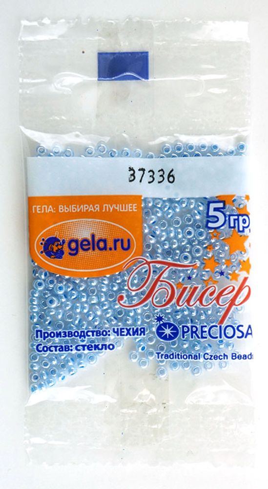 Бисер Preciosa 10/0, 50 г (10 шт по 5 г), цв.37336 голуб. жемчуж.