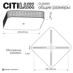 Citilux Портал CL324201 Люстра хрустальная Хром
