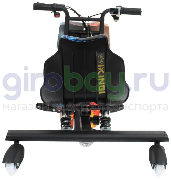 Электро Дрифт-карт IKINGI Drift Cart P2 250W (36V/4.4Ah) - Огонь и Лёд фото №8