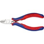 Кусачки боковые для электроники 135 мм Knipex 77 02 135 H