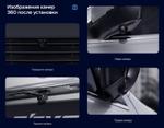 Магнитола для Volkswagen Golf 6 2008-2013 - Teyes CC3-2K-360 монитор 13" 2K QLED на Android 10, Быстрая, CarPlay, 4G SIM-слот, 4 камеры в комплекте