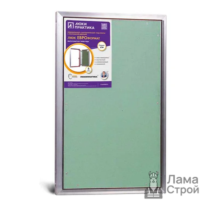 Люк «Практика» ЕТР 50 × 80