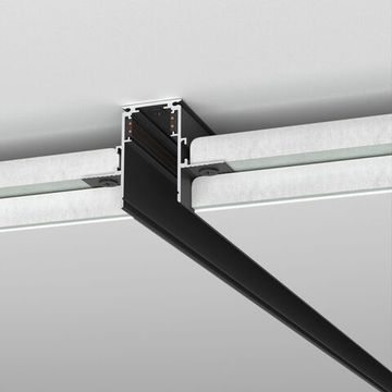 Шинопровод встраиваемый под ГКЛ 12,5мм 2м 85207/00 чёрный Slim Magnetic Elektrostandard