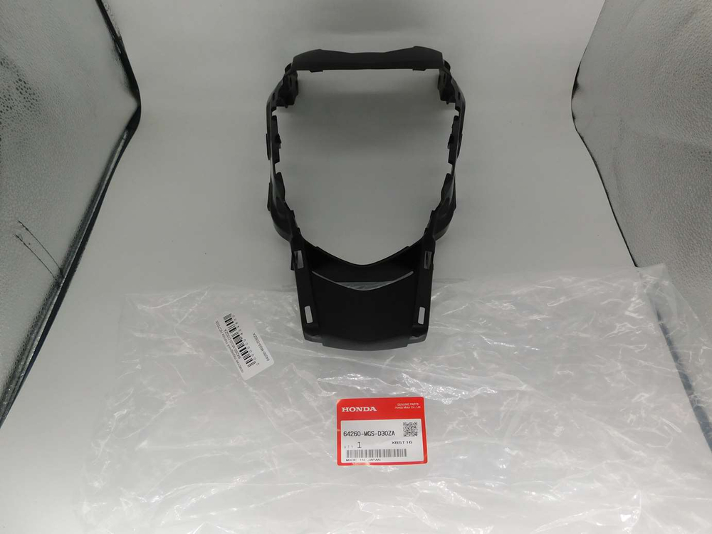 пластик передний Honda NC700X 64260-MGS-D30ZA