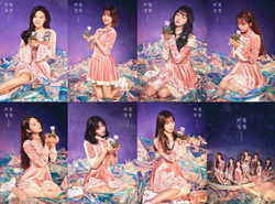 Альбом Oh My Girl - Secret Garden 5th Mini Album