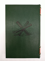 "Танк". А.С.Антонов, Б.А.Артамонов, Б.М.Коробков, Е.И.Магидович. 1954 г.