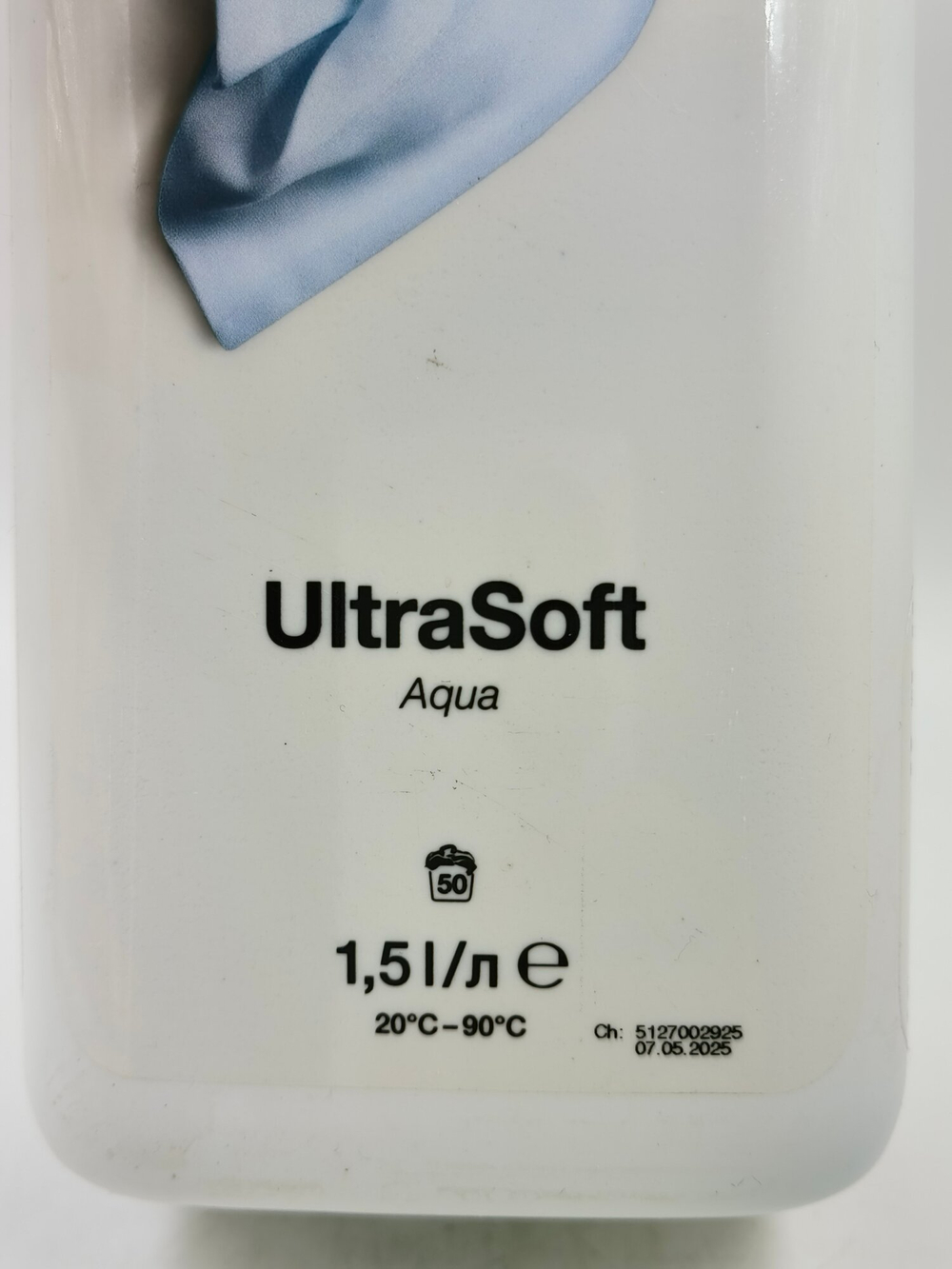Кондиционер для белья Miele UltraSoft Aqua максимальная мягкость и свежесть 1.5 л  (Германия)