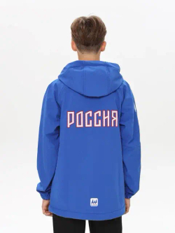 ветровка wildwins