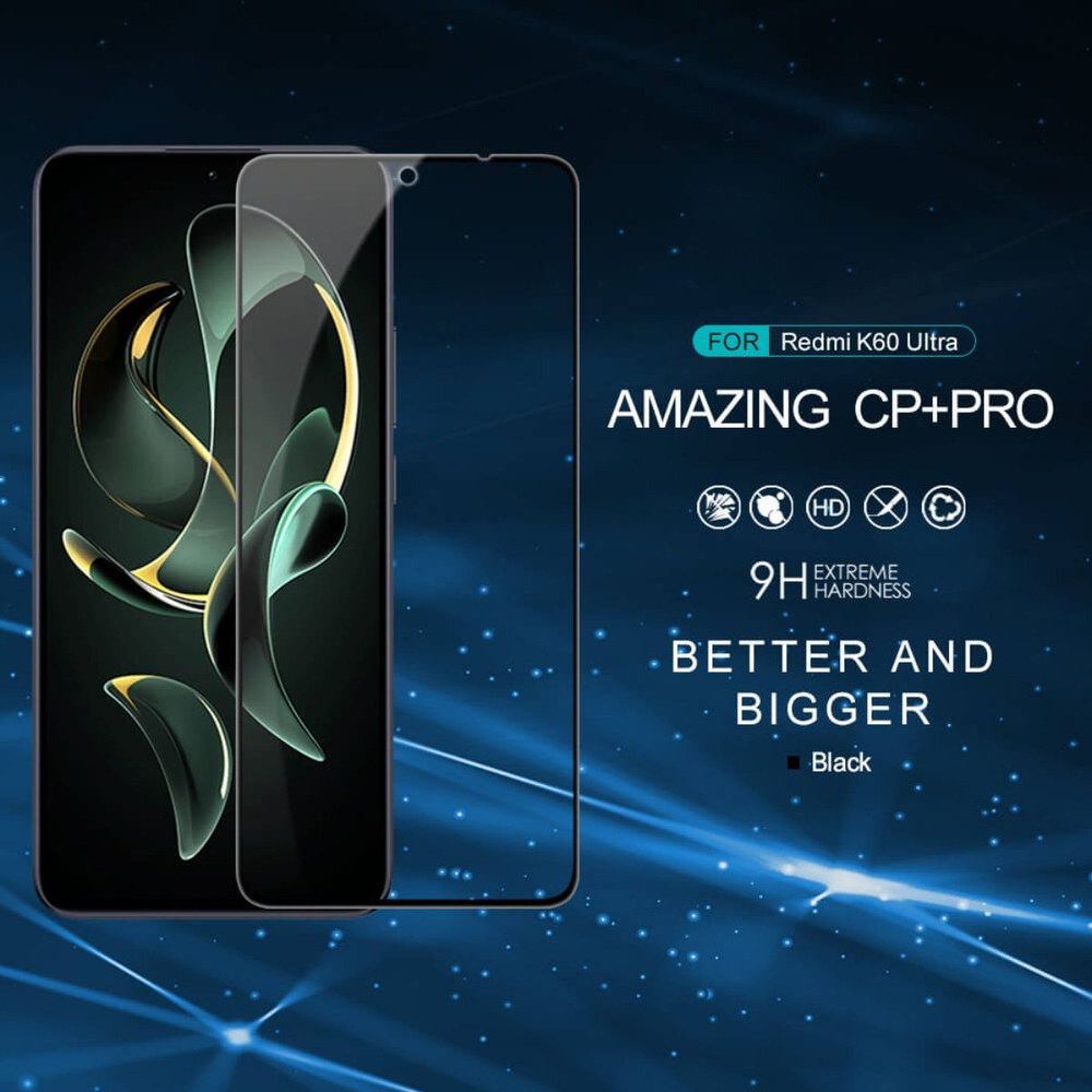 Защитное стекло Nillkin CP+ PRO для Xiaomi 13T (Pro)