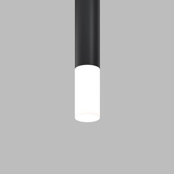 Матовый рассеиватель для светильников Focus Led 12W RingMAcr-12-W белый Exility/Unity