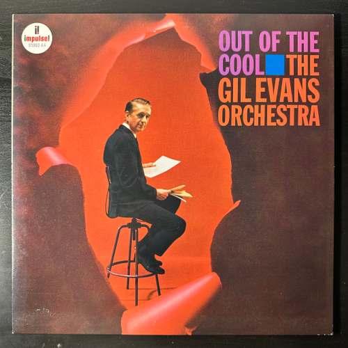The Gil Evans Orchestra ‎– Out Of The Cool (Япония 1979г.)