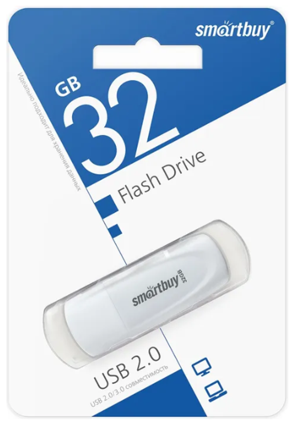 3.0/3.1 USB флеш накопитель Smartbuy 032GB Scout White (SB032GB3SCW)