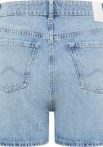 Шорты Charlotte Shorts 1013877-5000-312