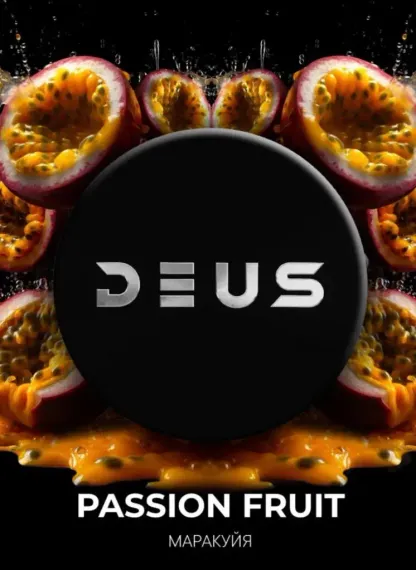 DEUS - Passion fruit (100г)