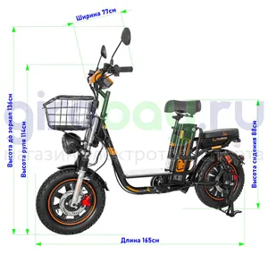 Электровелосипед Kugoo Kirin V3 PRO (60V/21Ah) версия 2026 года фото №5