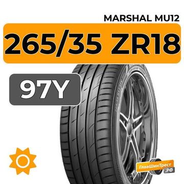 Marshal MU12 265/35 ZR18 97Y XL