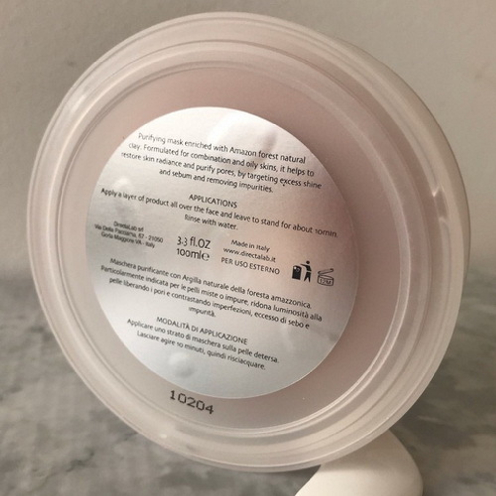 Protocol 203 Pure Skin Mask Directalab | Очищающая маска