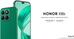 Смартфон HONOR X8b 8/256GB, Ростест, 8 ядер, 6.7", серебристый