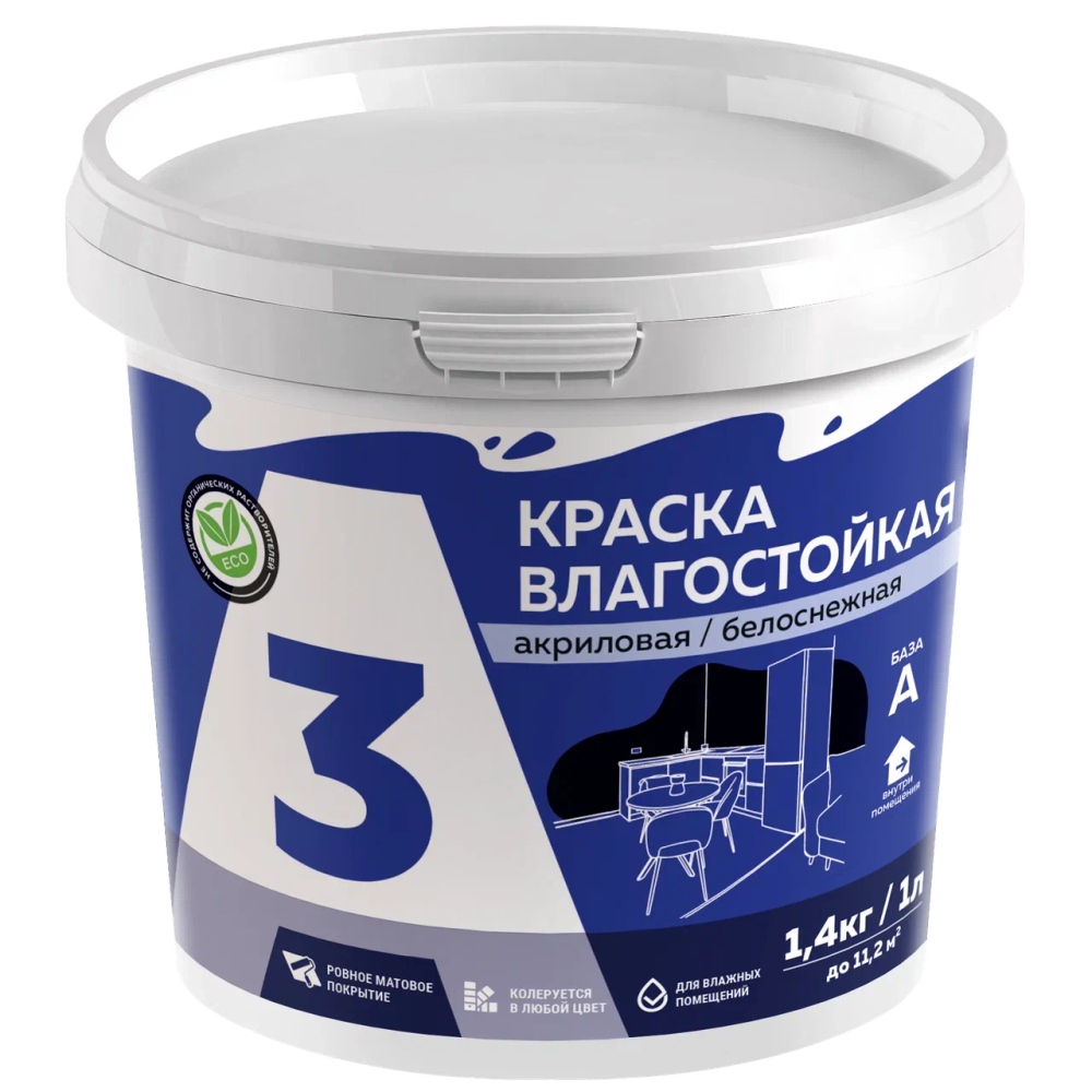 A3 Краска акриловая влагостойкая белоснежная 1,4кг (ИжСинтез)