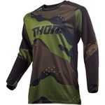 Terrain Jersey / Камуфляж