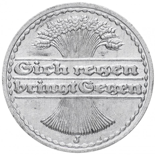 50 пфеннингов. Германия. 1920-1922 гг. VF-XF